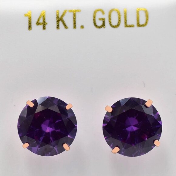 Created 10.50 Cts AAA Alexandrite Stud Earrings 14k Rose Gold